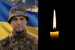 Вважався зниклим безвісти: підтвердили загибель Воїна з Волині Анатолія Івашина 
