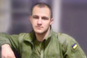 Ще одна чорна звістка: Рівненщина втратила на війні 25-літнього головного сержанта (Фото)