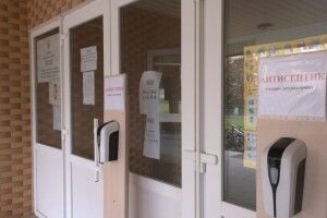 Показали, як у луцькій гімназії дотримуються правил карантину (Відео)