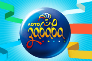 У Рівному ще один мільйонер