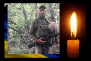 Знову гірка втрата: підтвердили загибель Героя з Волині