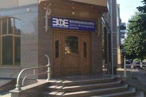 Ковельська міськрада виступає за націоналізацію «Волиньобленерго»