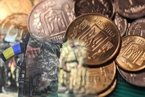 Понад 212 мільйонів гривень військового збору сплачено з легальних доходів волинян до держбюджету