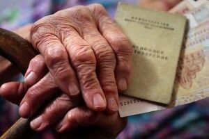 У Пенсійному фонді стверджують, що середній розмір пенсії в Україні перевищує три тисячі гривень