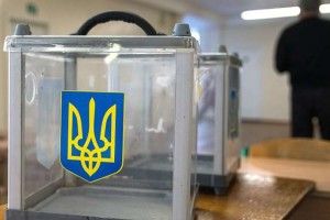 Вибори у нових об’єднаних територіальних громадах Волині відбудуться 23 грудня
