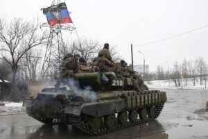 АТО: 38 обстрілів українських позицій (Відео)