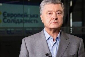 «Кращого за п’ятого не було». Соратники зворушливо привітали Порошенка з 55-річчям (Відео)