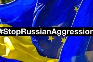 Порошенко привітав рішення Ради ЄС продовжити санкції проти Росії: разом ми точно переможемо 