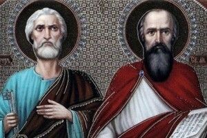Сьогодні день Петра і Павла: історія, традиції