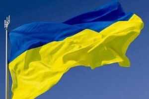 Вражає: на межі двох областей розгорнули найбільший в країні синьо-жовтий стяг (Відео)