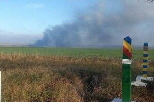 Молдова відреагувала на падіння російської ракети на їхній території (Фото)