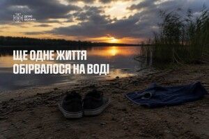 На Волині у річці Стир потонула дитина