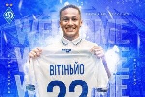 Бразилець Вітіньйо офіційно став гравцем київського «Динамо» (Фото)