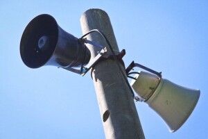 Увага! На Волині повітряна тривога!