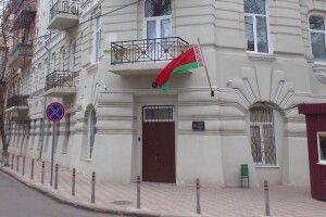 Генконсульства не буде – Білорусь закриває своє диппредставництво в Одесі
