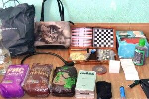 Рівнянин через соцмережі дізнався, що його обікрали