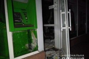 У Києві підірвали банкомат