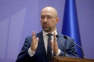 Шмигаль розповів про податкову реформу в Україні
