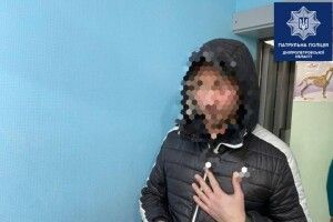 У Дніпрі п'яненький чолов'яга поцупив із зоомагазину костюм для пса