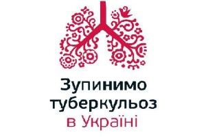 Щодня двоє волинян дізнаються про діагноз «туберкульоз» (Відео)