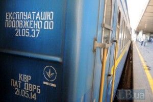 «Укрзалізниця» скасовує причіпні вагони до Москви з Ковеля 
