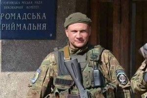 В зоні ООС загинув волинянин