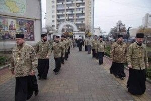 Волинський капелан Михайло Бучак привітав побратимів з Днем капелана