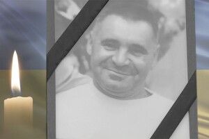 Героя з Рівного, який загинув від ракетного удару по телевежі, посмертно нагородили  