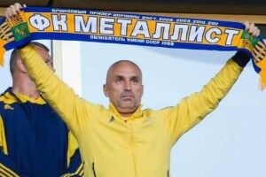 Ярославський визначився з бюджетом оновленого Металіста – сума вражає