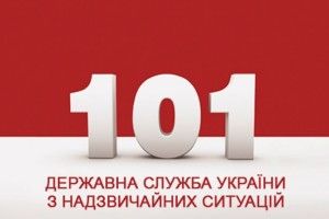 Чуйність врятувала життя, але…