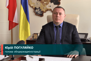 Погуляйко: «Сидіть вдома на вихідні, щоб не продовжувати карантин до вересня»