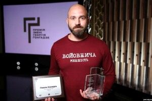 «Можливо, вміння бути щасливим — це теж талант. Спасибі, карантину. Він перелицював наші цінності»