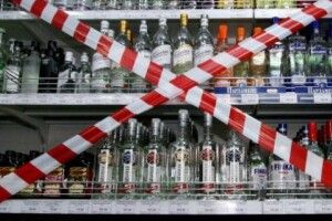 У Луцьку знову хочуть заборонити продаж алкоголю і сигарет