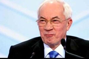 Прихвостню Януковича Азарову повідомлено про підозру в державній зраді