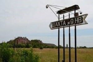  На дев’ятій знов страйкують?