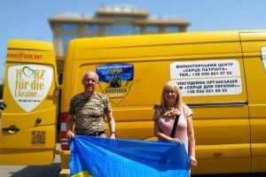У Луцьку волонтери збирають допомогу військовослужбовцям
