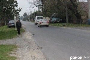 У Луцьку за понад мільйон продадуть дві земельні ділянки 