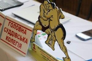 У луцькому виші проходить Чемпіонат України з сумо (Фото)