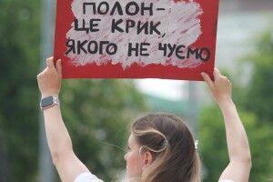 Сьогодні в місті на Волині - важлива акція