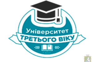 На Волині люди похилого віку вивчатимуть основи медицини та правової допомоги