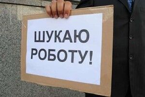 Любешівський районний центр зайнятості познайомив з основними помилками при пошуку роботи
