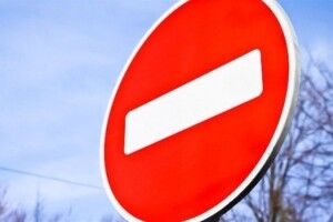 Сьогодні в Луцьку тимчасово зупинять рух транспорту в центрі