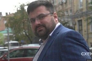«Друга Баканова» затримали в Сербії: що відомо