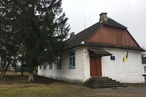 Гішинська гімназія: ремонтували чи закривати?