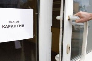 На Волині під час січневого локдауну виявили понад 500 порушень