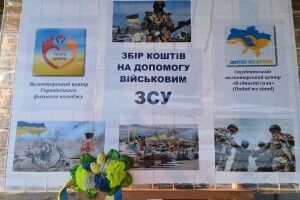 На Волині студенти та викладачі коледжу вторгували за свою продукцію 13 860 гривень для ЗСУ