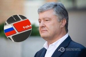 Злодій, алкоголік і вбив рідного брата: розвінчано головні фейки про Порошенка