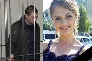 Затримано другого підозрюваного у вбивстві 16-річної Катерини Литкіної
