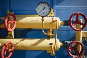 Відсьогодні зросли ціни на газ для промисловості