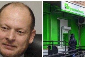 Ексглаві «Приватбанку»  повідомили підозру у шокуючій розтраті